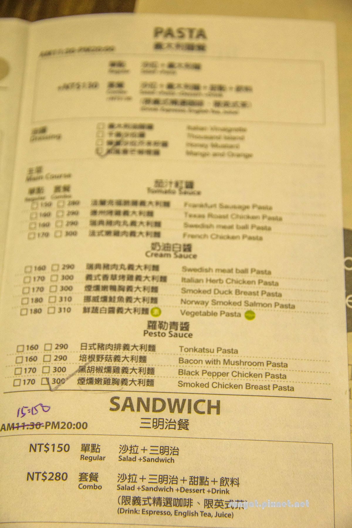 IMG_3385.JPG IMG_3385.JPG