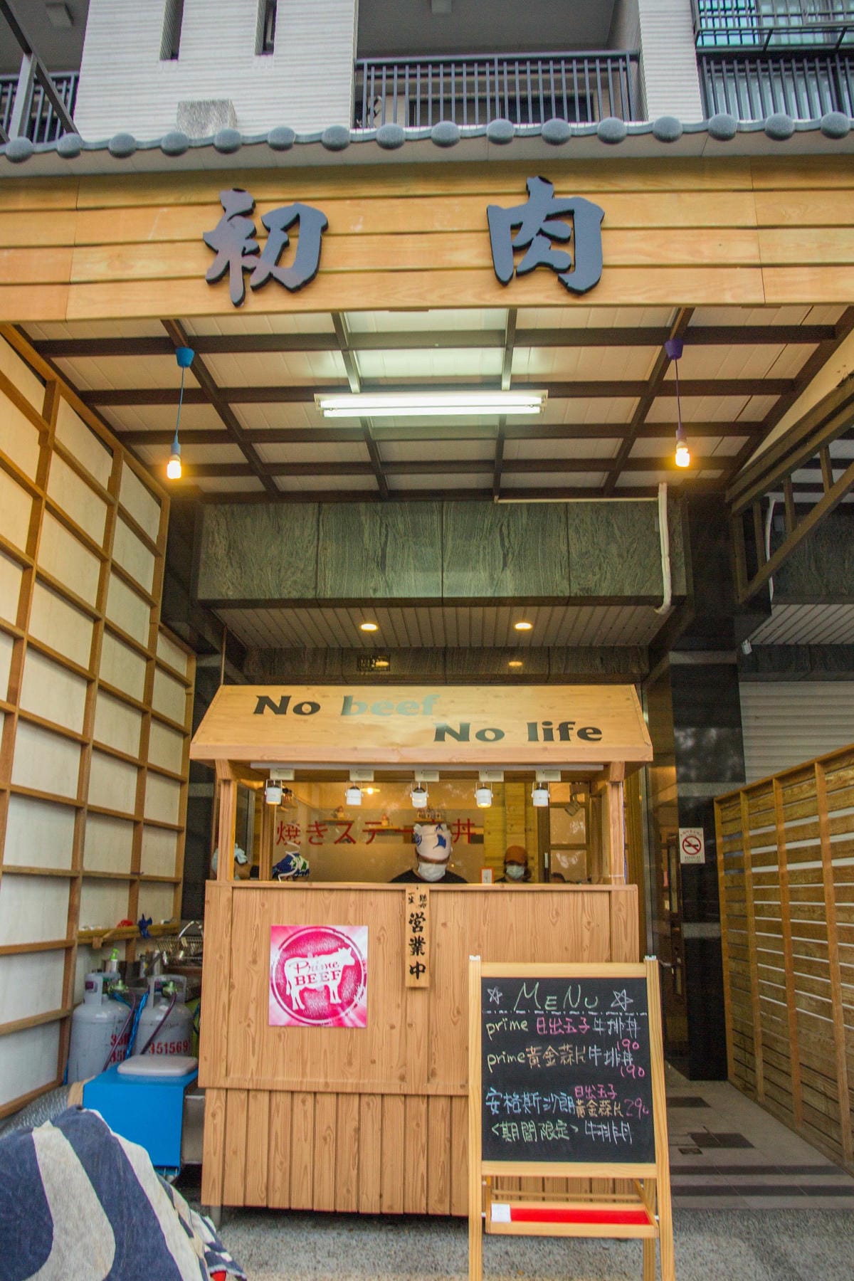 IMG_3900.JPG IMG_3900.JPG