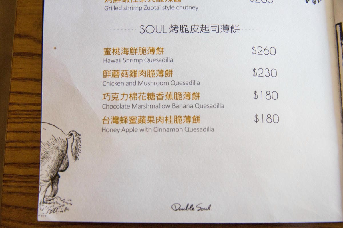 IMG_6337 (Copy).jpg IMG_6337 (Copy).jpg