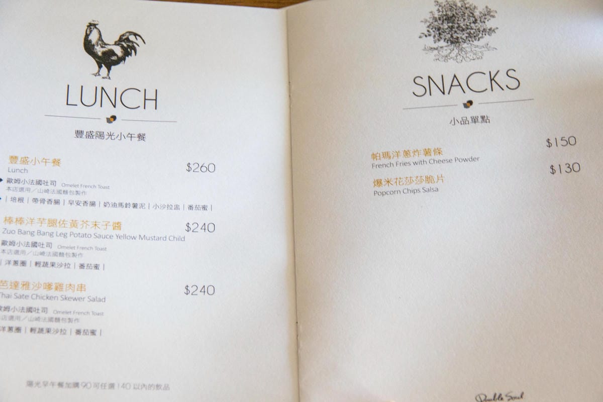 IMG_6340 (Copy).jpg IMG_6340 (Copy).jpg