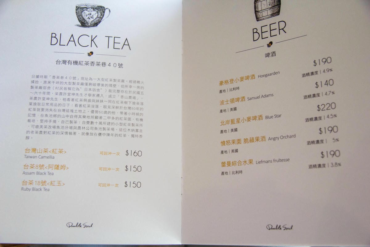 IMG_6345 (Copy).jpg IMG_6345 (Copy).jpg