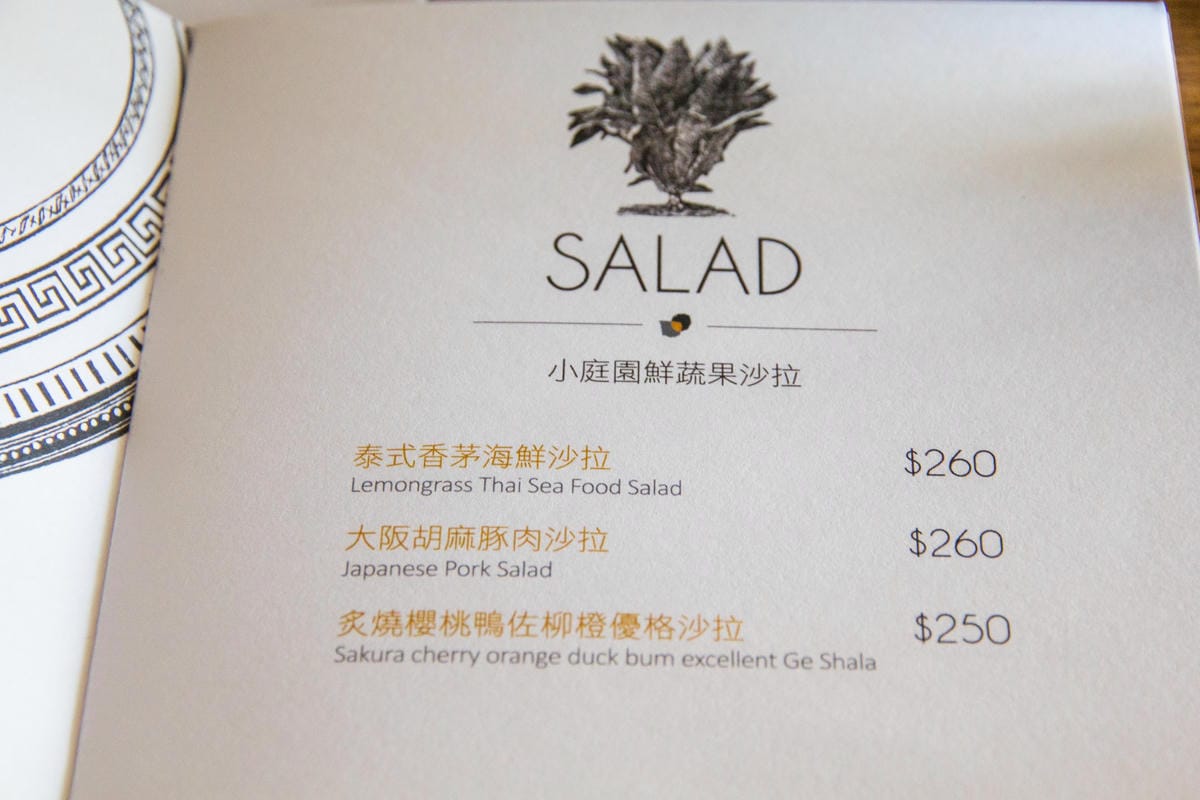 IMG_6339 (Copy).jpg IMG_6339 (Copy).jpg