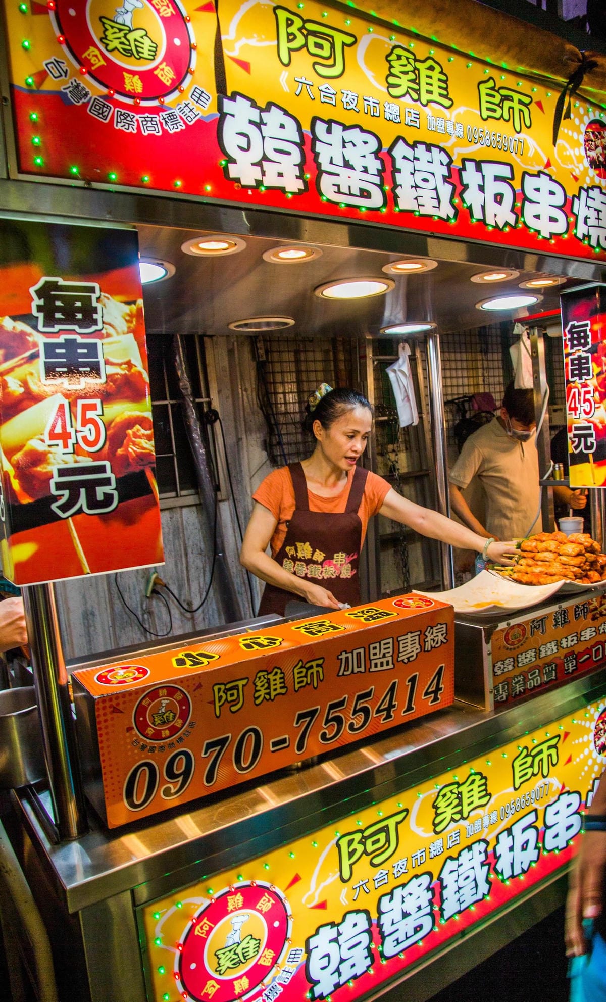 IMG_6898 (Copy).jpg IMG_6898 (Copy).jpg