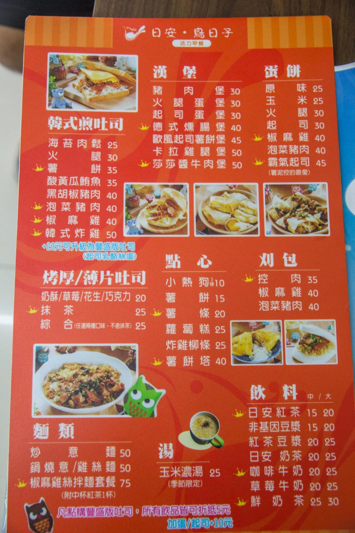 IMG_7834 (Copy).jpg IMG_7834 (Copy).jpg