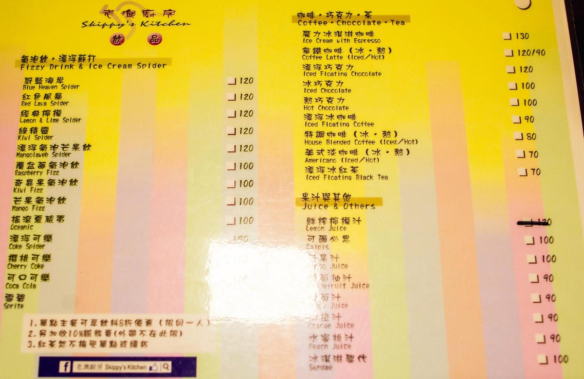 IMG_9684 (Copy).jpg IMG_9684 (Copy).jpg