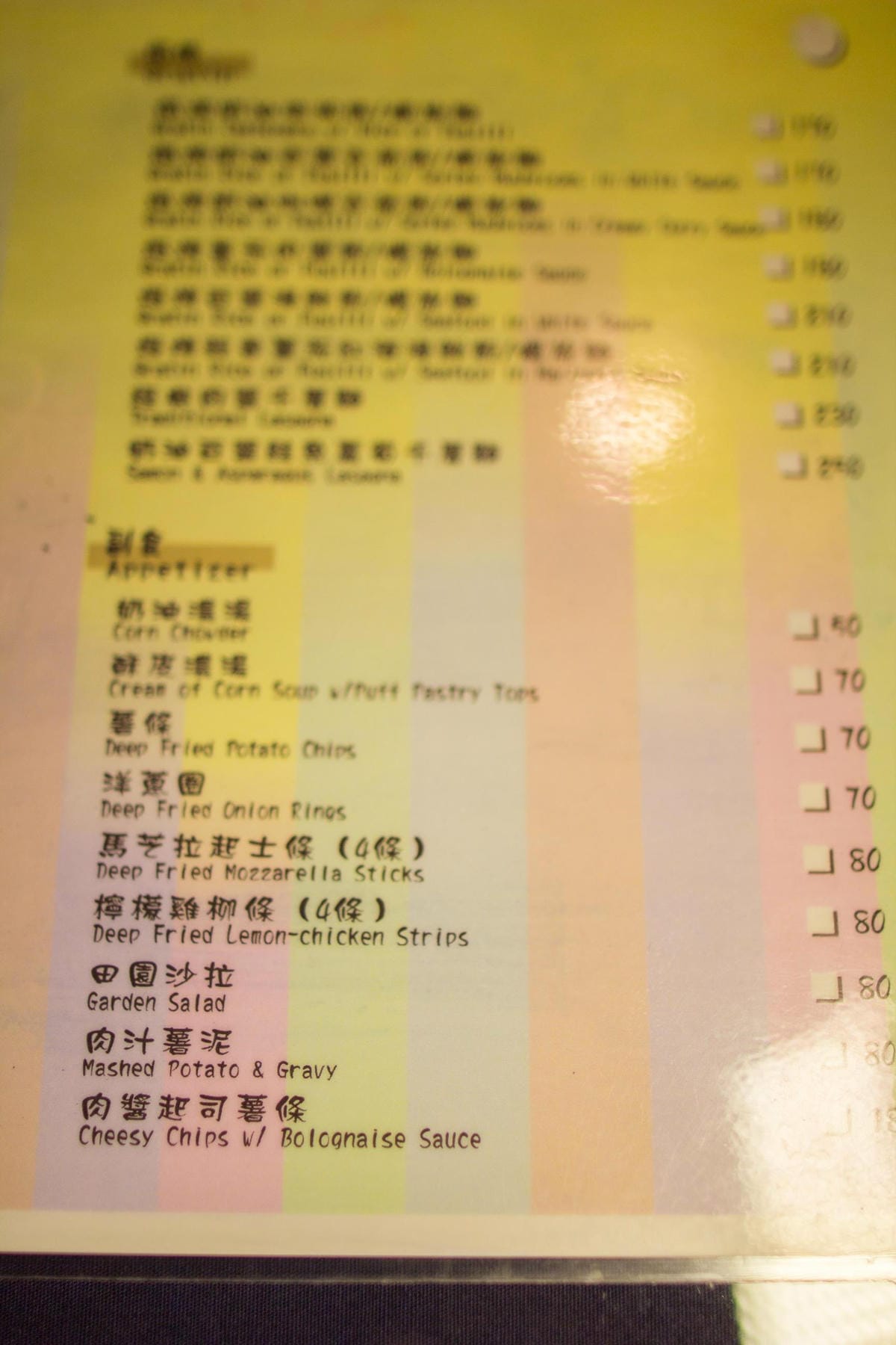 IMG_9681 (Copy).jpg IMG_9681 (Copy).jpg