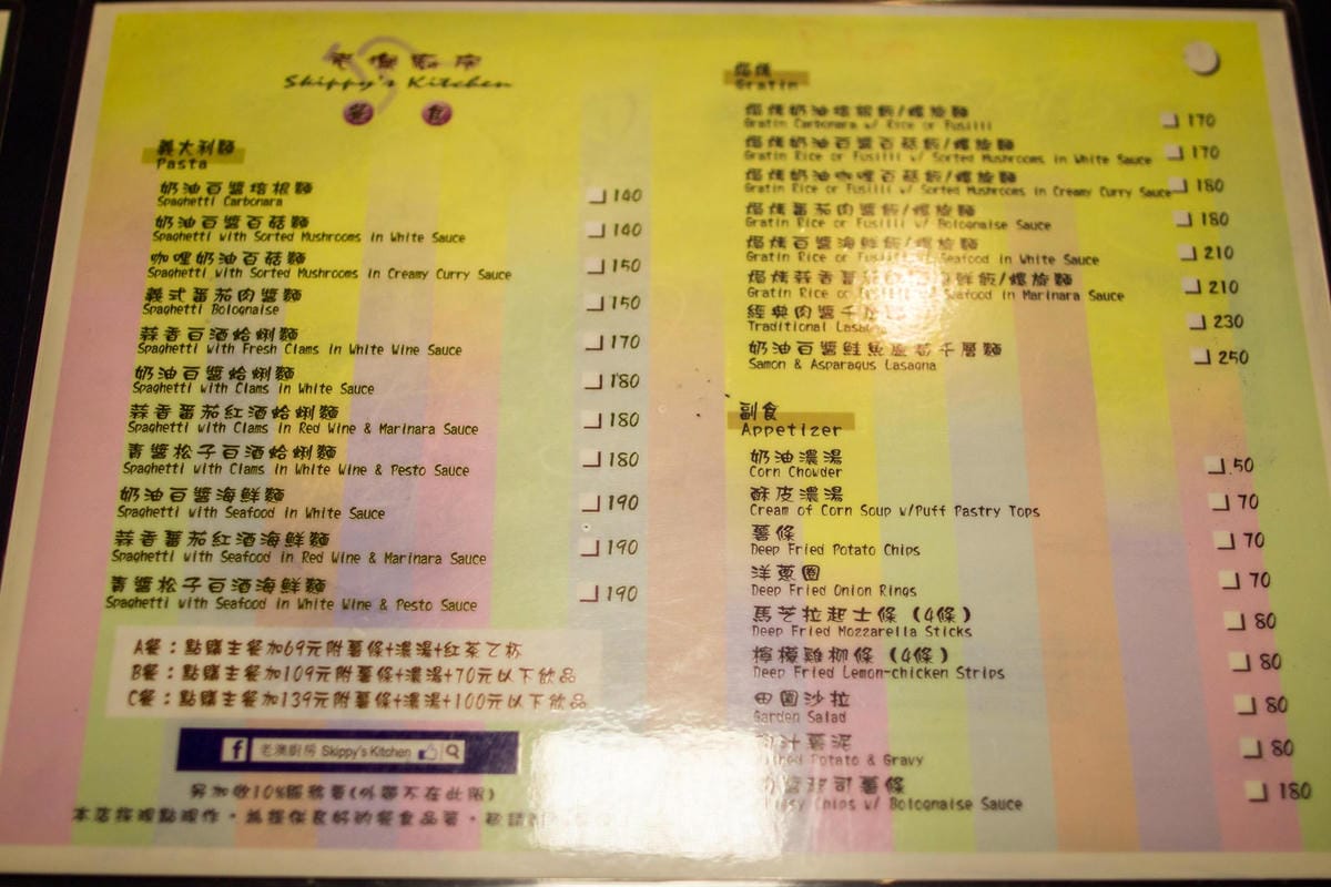 IMG_9679 (Copy).jpg IMG_9679 (Copy).jpg