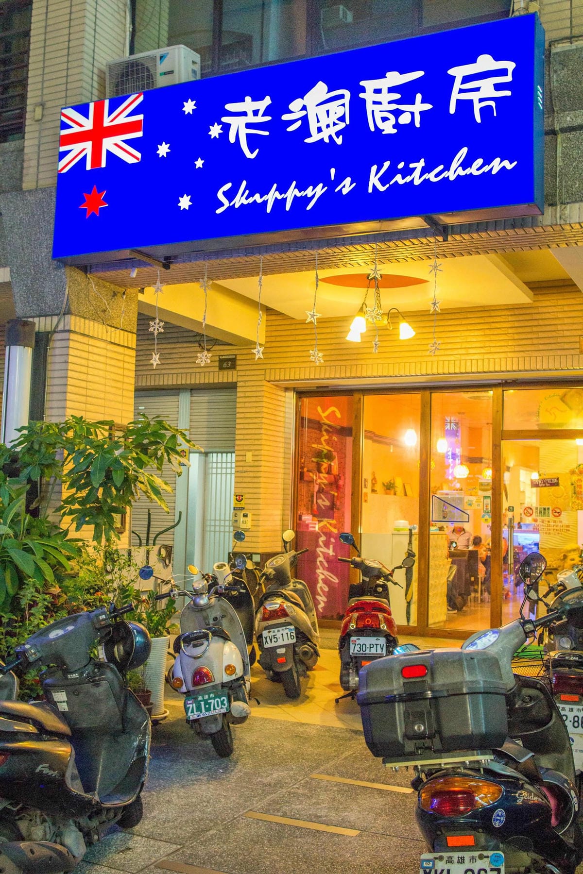 IMG_9677 (Copy).jpg IMG_9677 (Copy).jpg