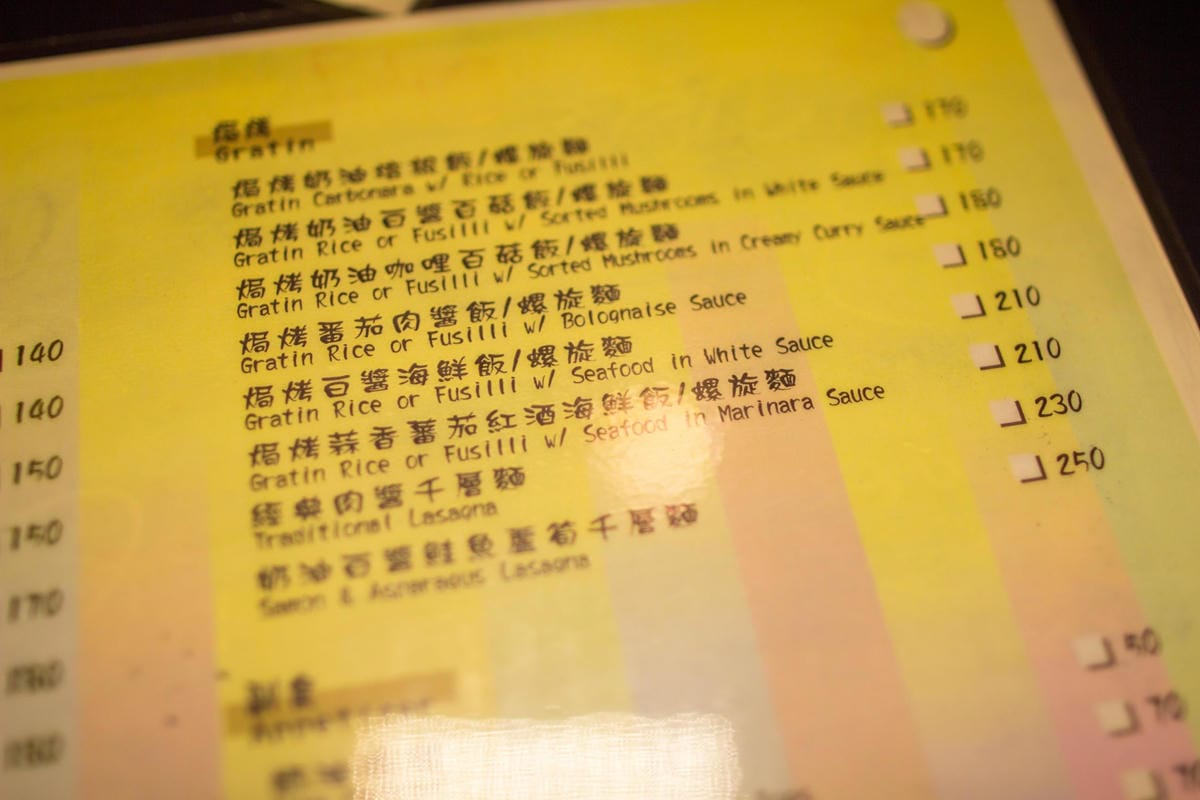 IMG_9682 (Copy).jpg IMG_9682 (Copy).jpg