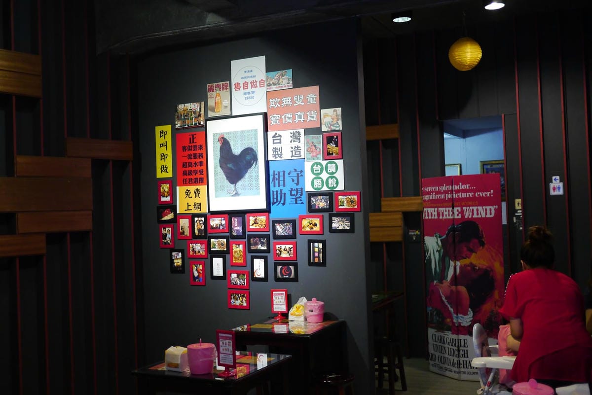 P1060835 (Copy).JPG P1060835 (Copy).JPG