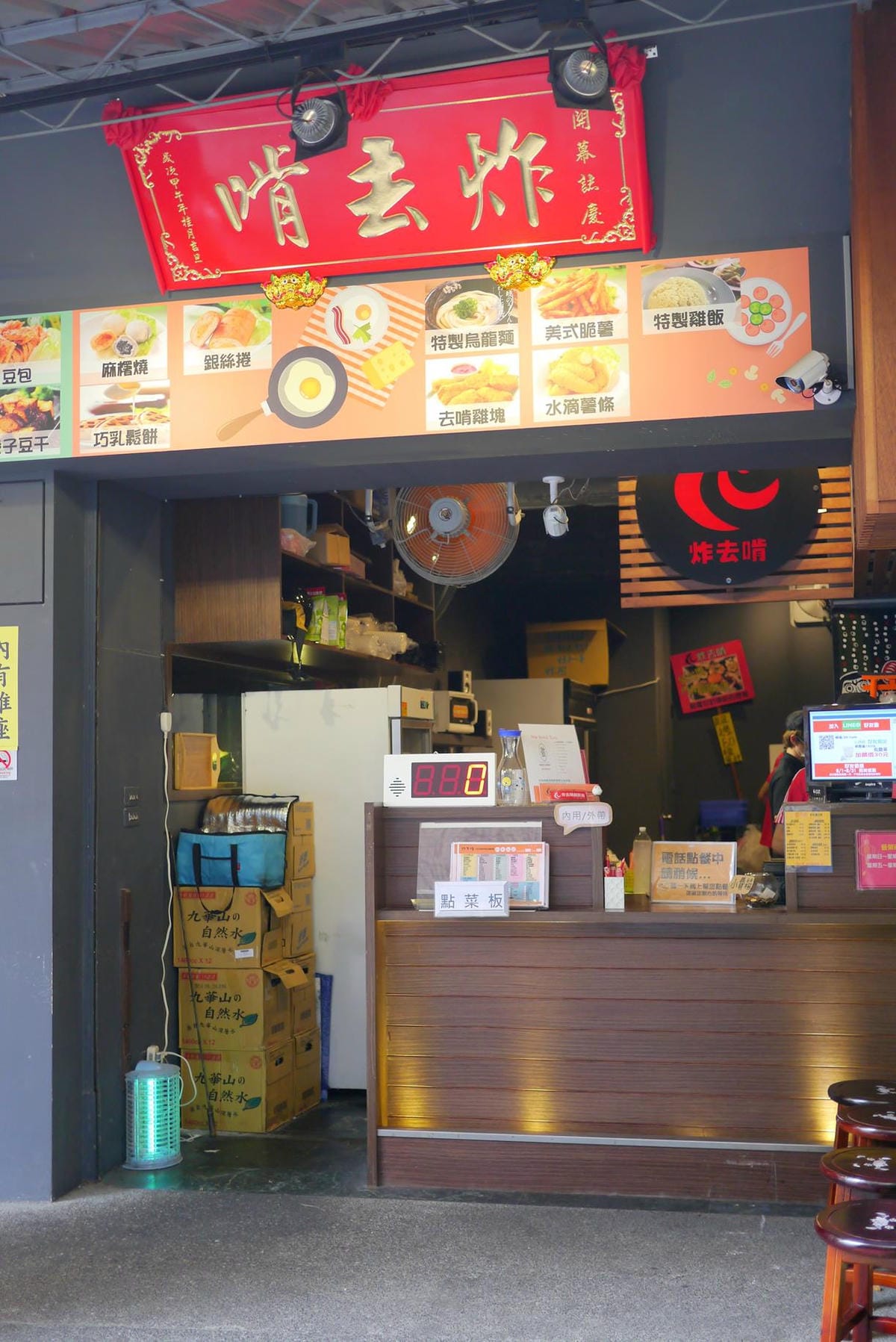 P1060834 (Copy).JPG P1060834 (Copy).JPG