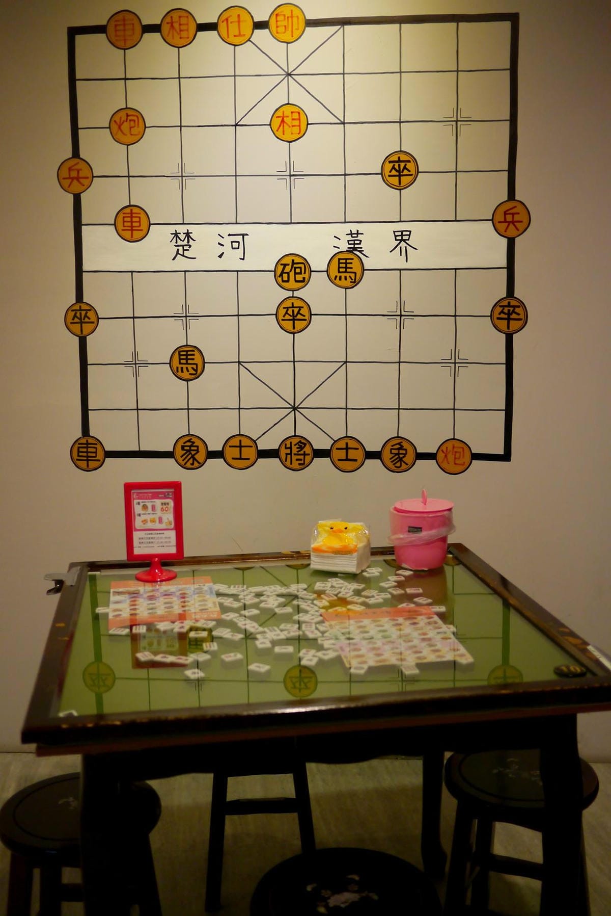 P1060840 (Copy).JPG P1060840 (Copy).JPG