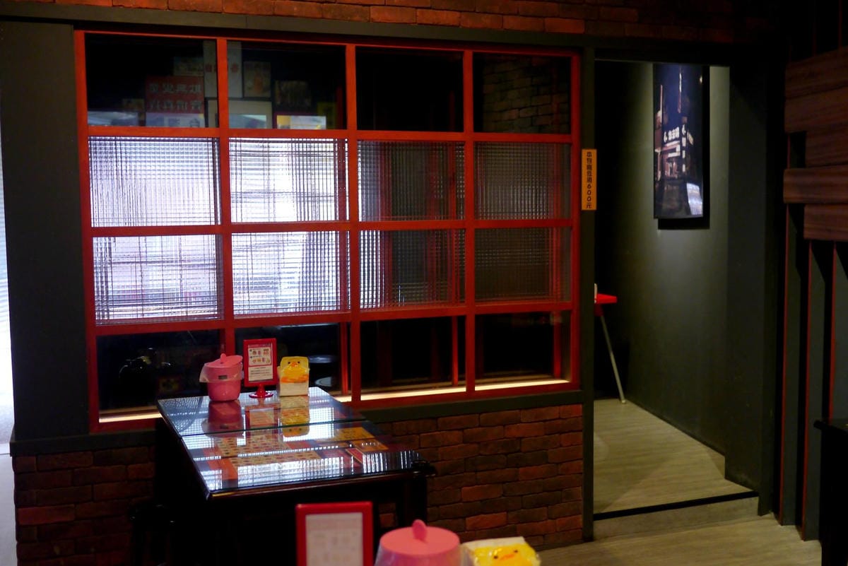 P1060842 (Copy).JPG P1060842 (Copy).JPG