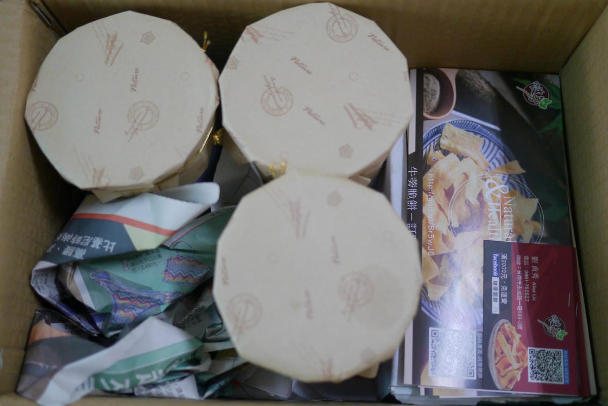 P1070032 (Copy).JPG P1070032 (Copy).JPG