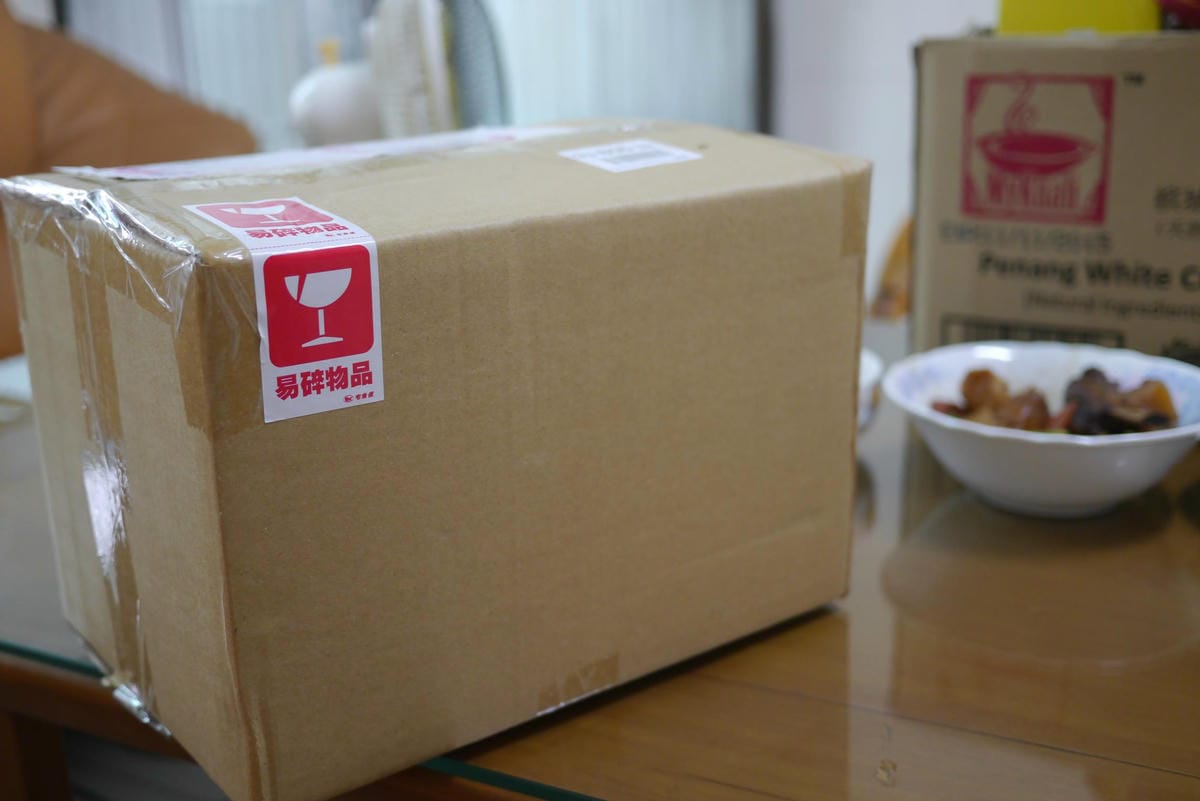 P1070031 (Copy).JPG P1070031 (Copy).JPG