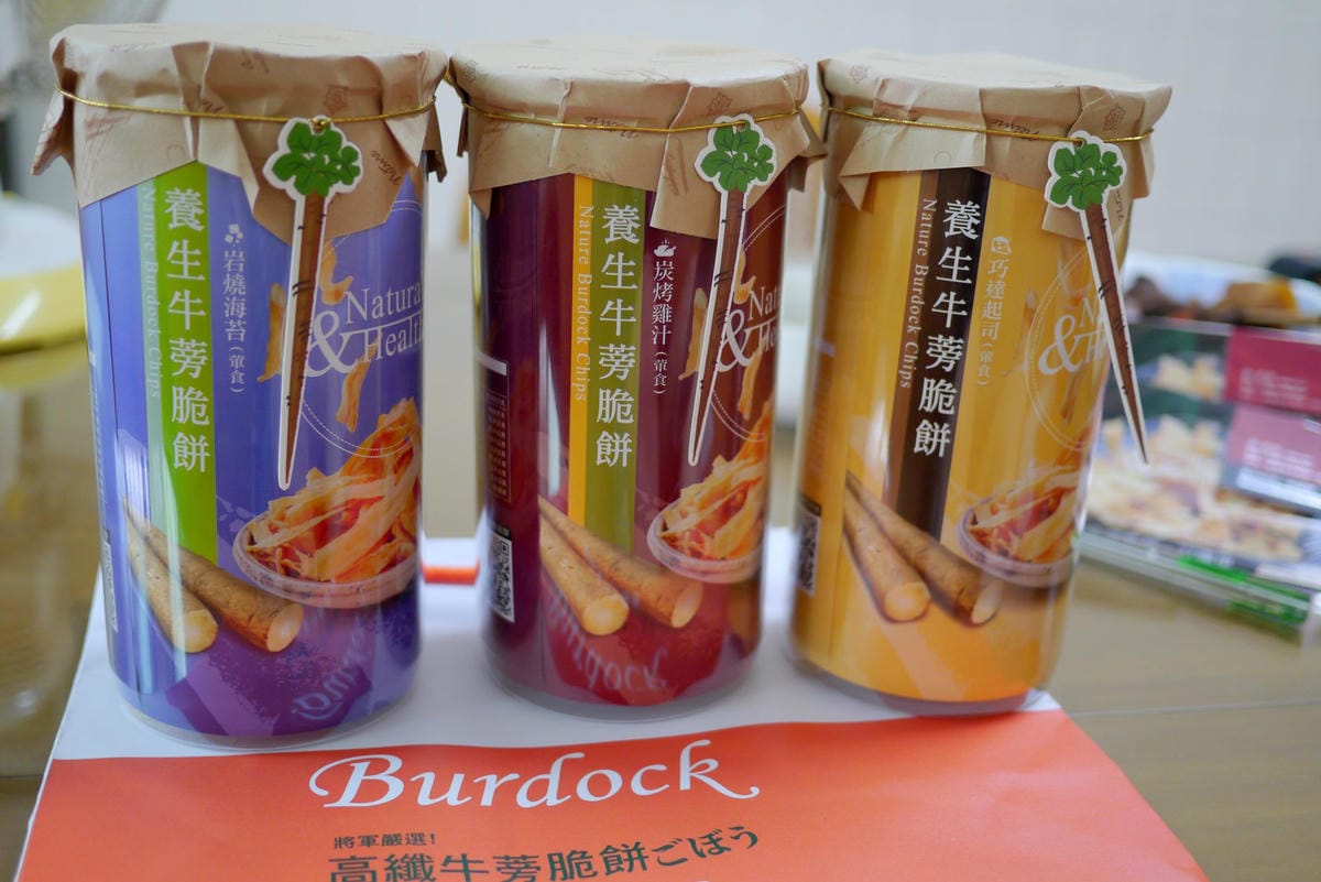 P1070035 (Copy).JPG P1070035 (Copy).JPG