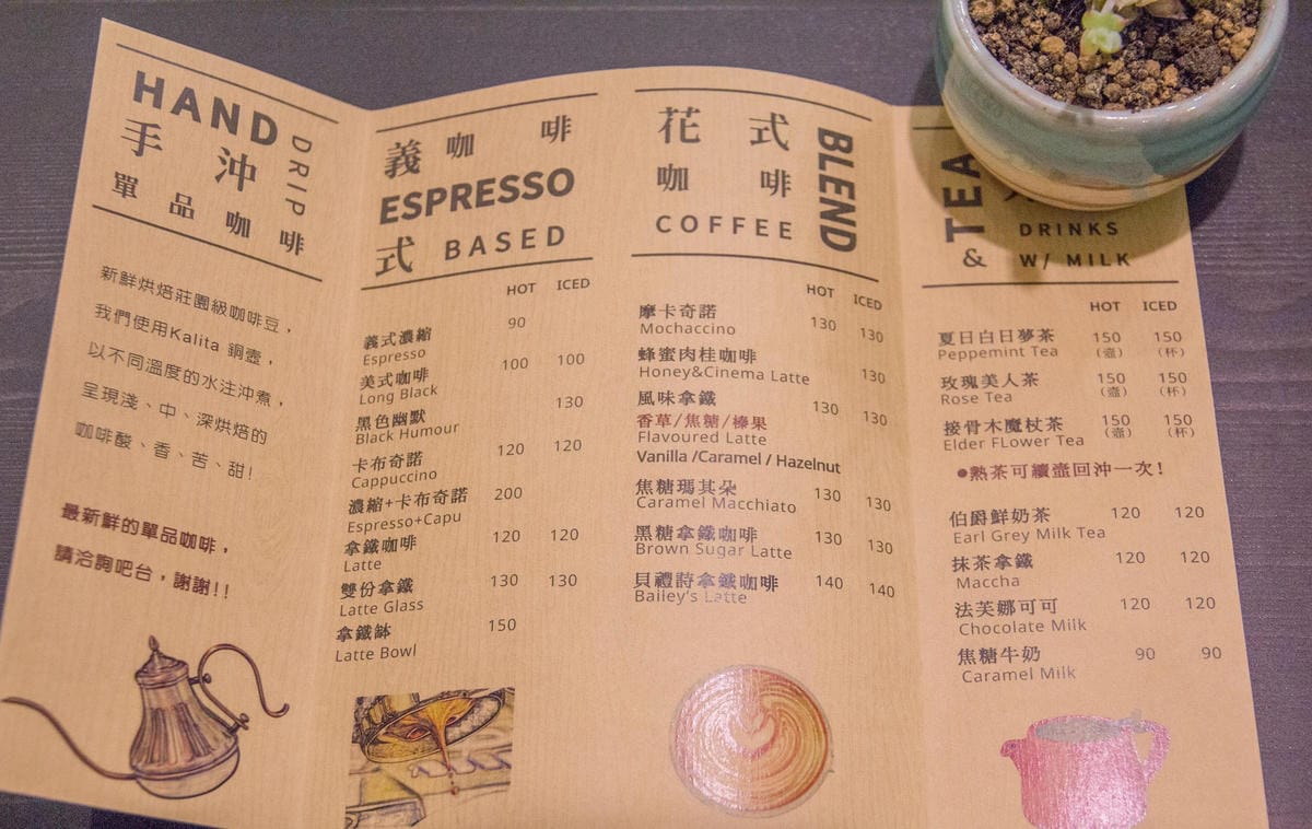 IMG_3635 (Copy).jpg IMG_3635 (Copy).jpg