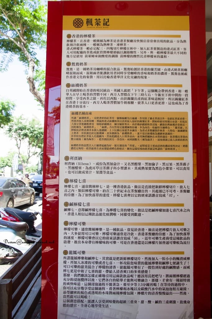 IMG_6677 (683x1024).jpg