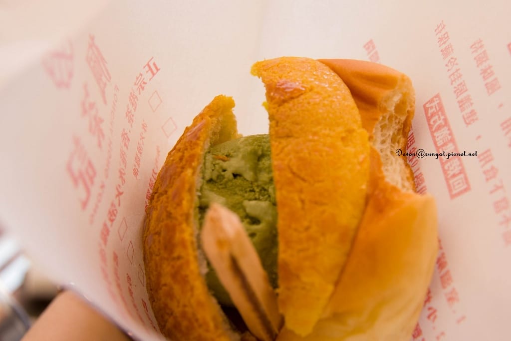 IMG_6666 (1024x683).jpg