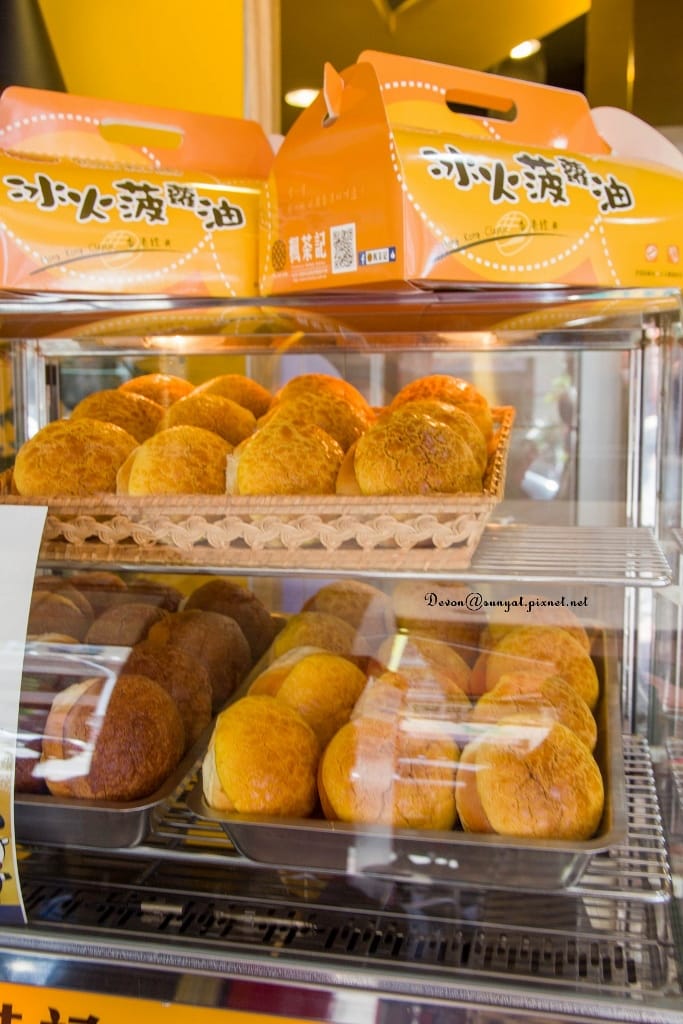 IMG_6632 (683x1024).jpg