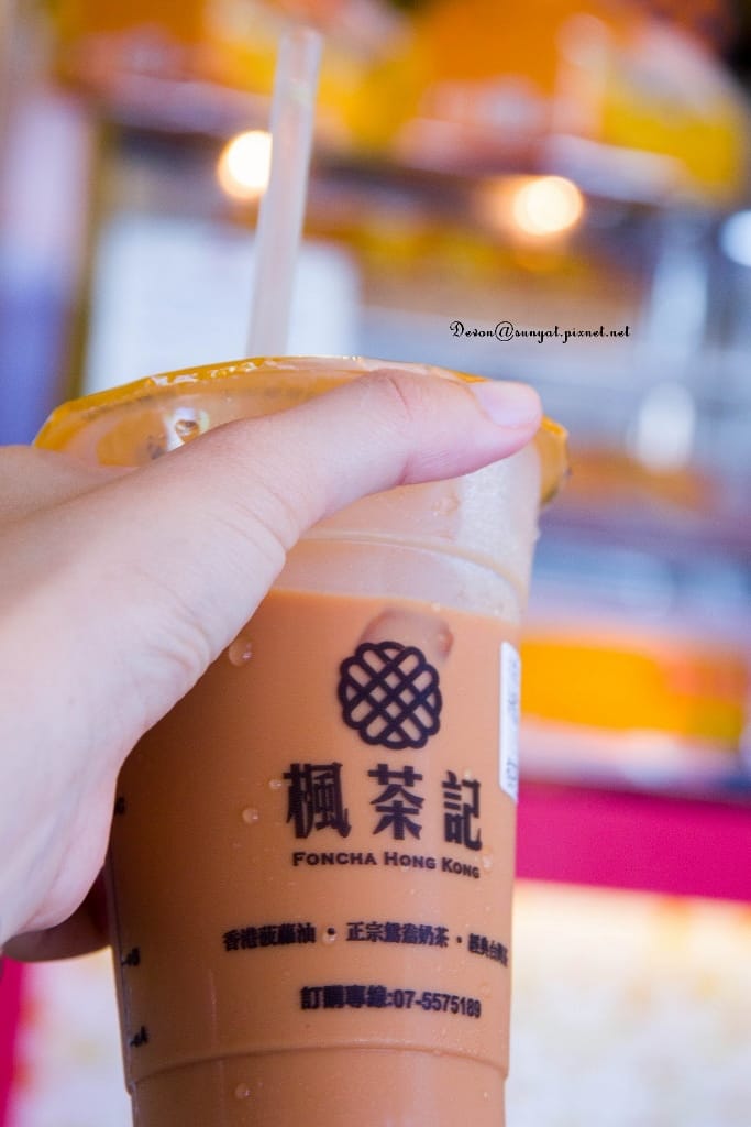 IMG_6650 (683x1024).jpg