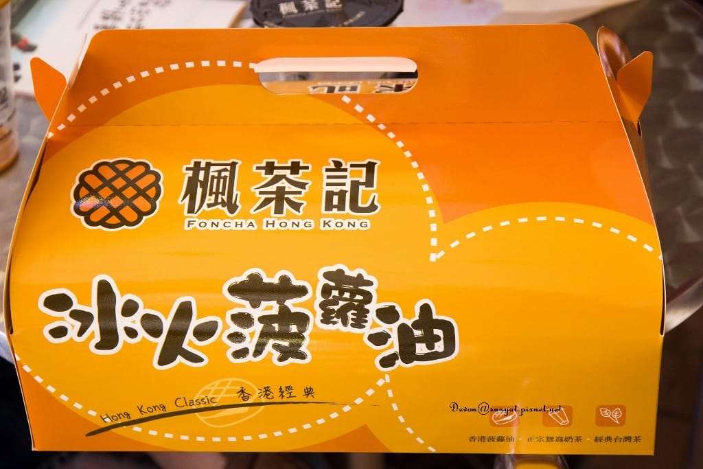 IMG_6676 (1024x683).jpg