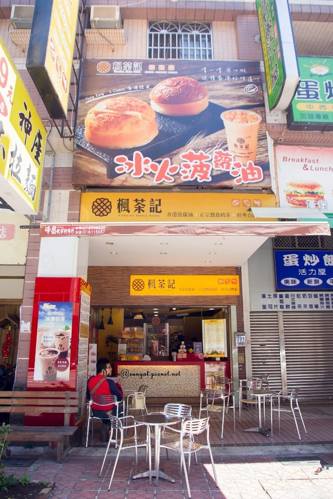 IMG_6635 (683x1024).jpg