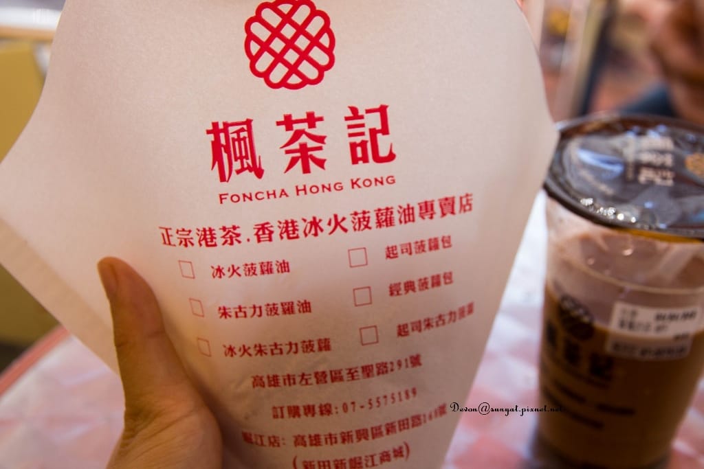 IMG_6665 (1024x683).jpg