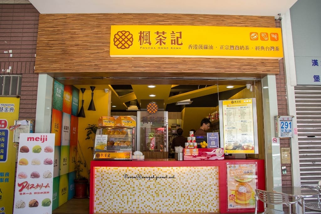 IMG_6634 (1024x683).jpg