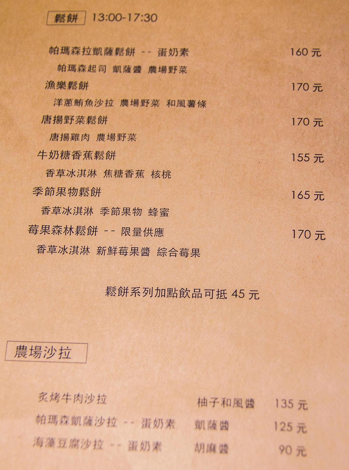 IMG_5574 (Copy).jpg IMG_5574 (Copy).jpg