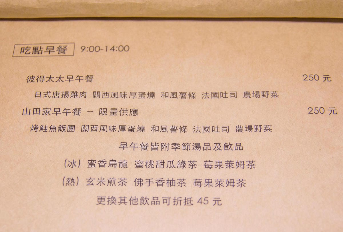 IMG_5573 (Copy).jpg IMG_5573 (Copy).jpg