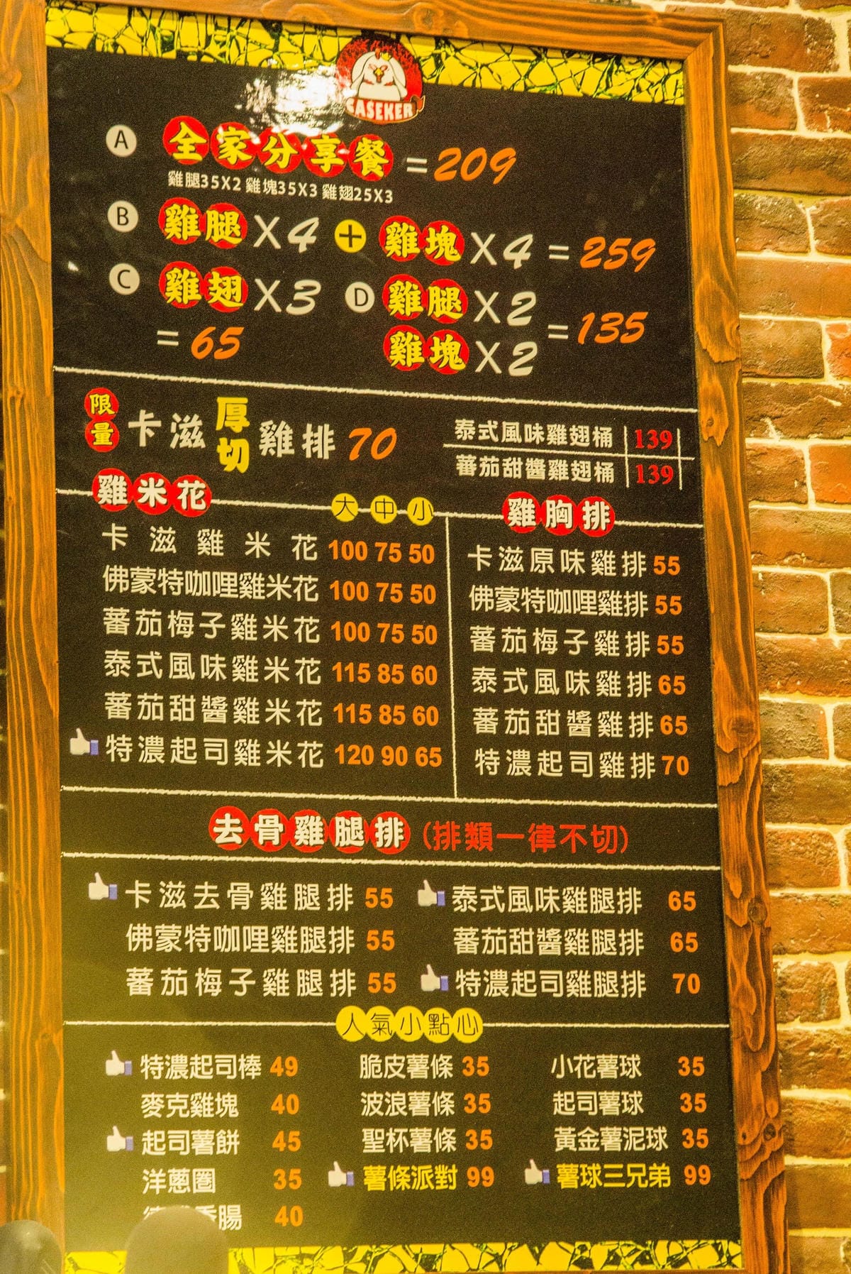 IMG_2224 (Copy).jpg IMG_2224 (Copy).jpg