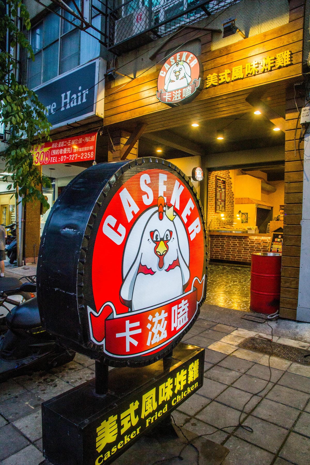 IMG_2204 (Copy).jpg IMG_2204 (Copy).jpg