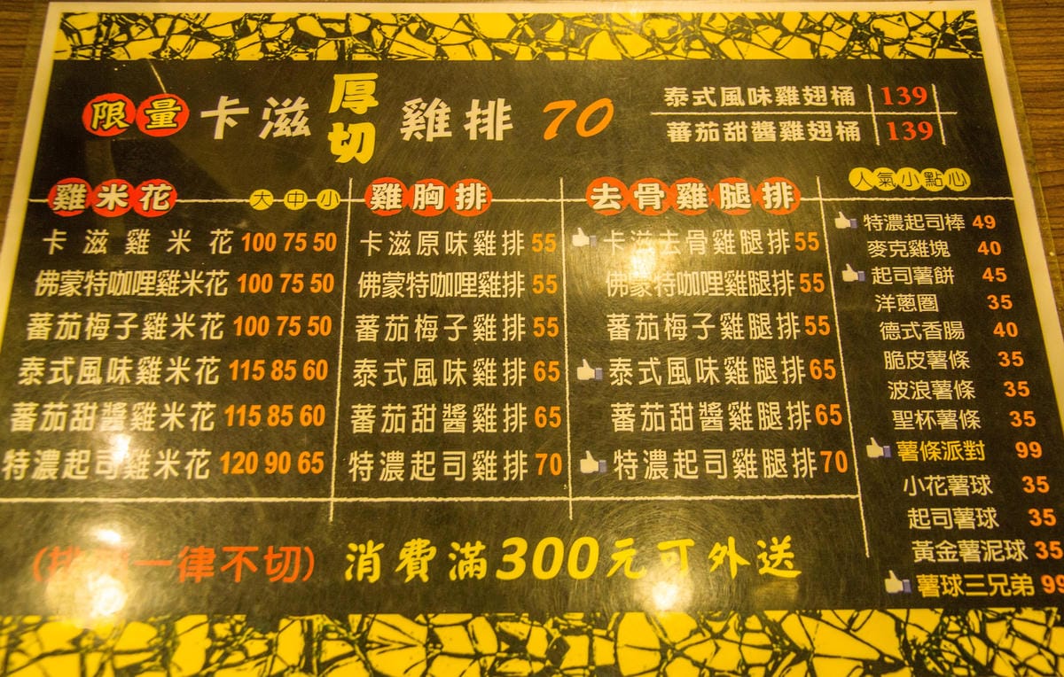 IMG_2209 (Copy).jpg IMG_2209 (Copy).jpg