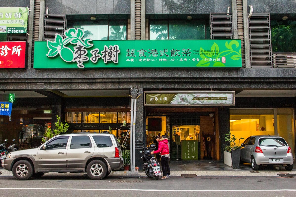 IMG_5886 (Copy).jpg IMG_5886 (Copy).jpg