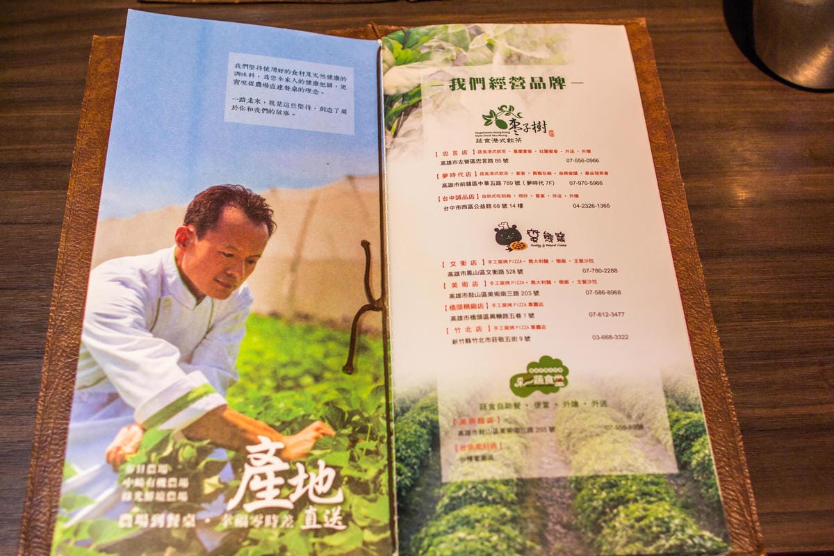 IMG_5893 (Copy).jpg IMG_5893 (Copy).jpg