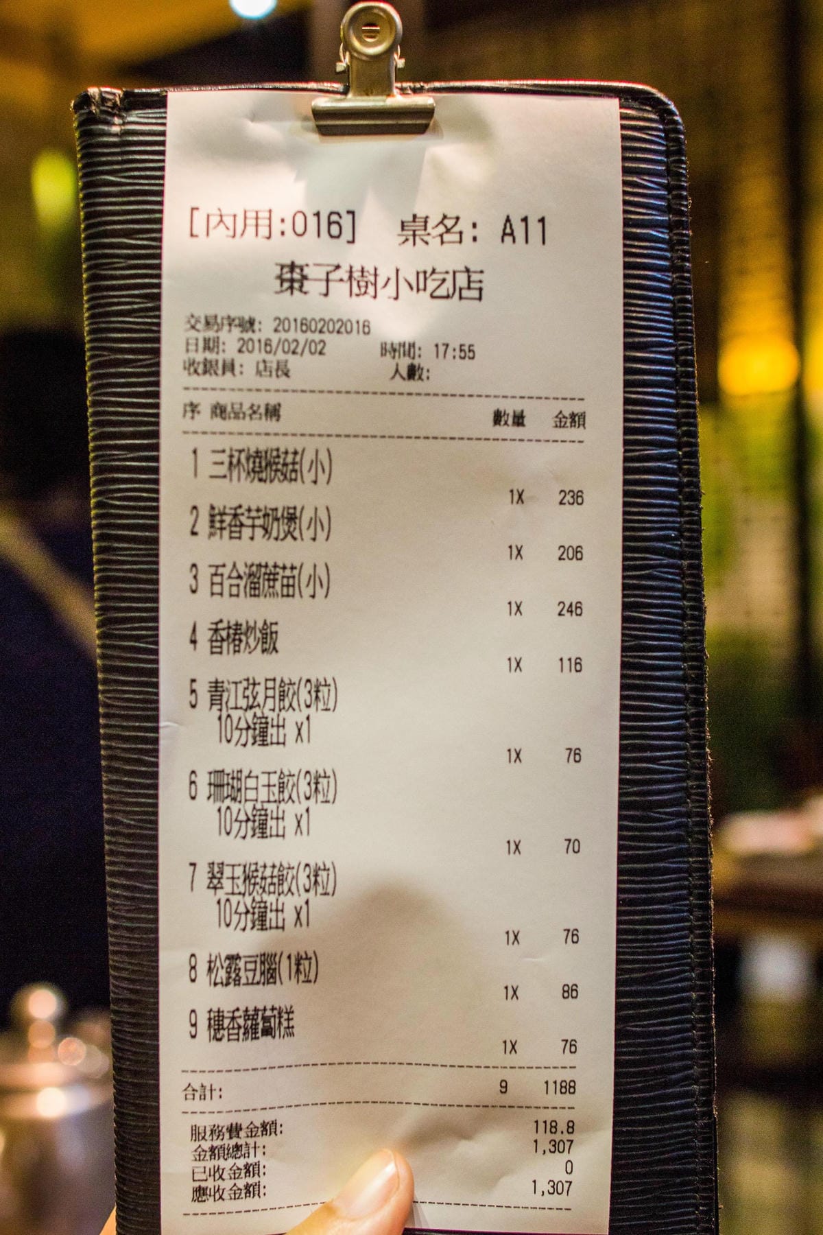 IMG_5907 (Copy).jpg IMG_5907 (Copy).jpg