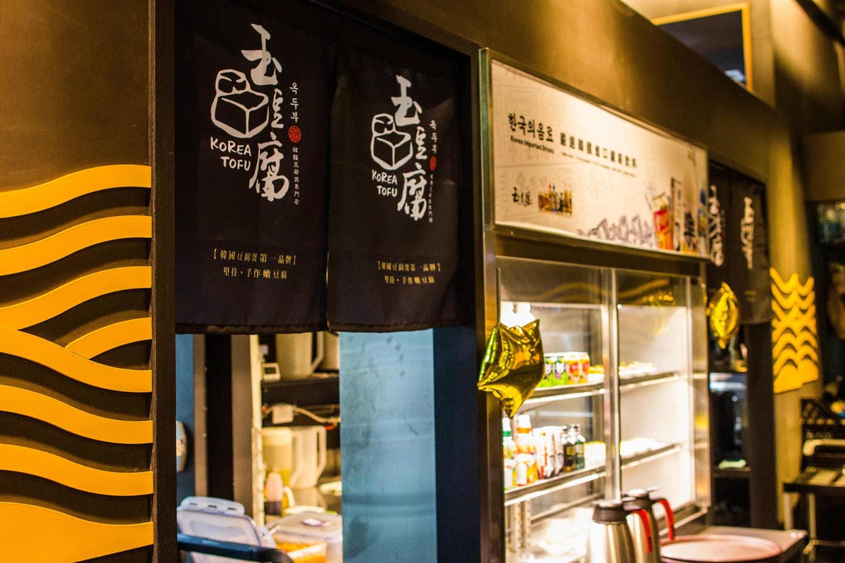 IMG_6067 (Copy).jpg IMG_6067 (Copy).jpg