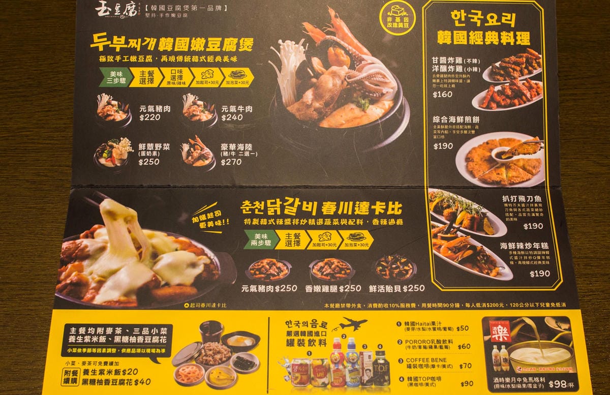 IMG_6049 (Copy).jpg IMG_6049 (Copy).jpg