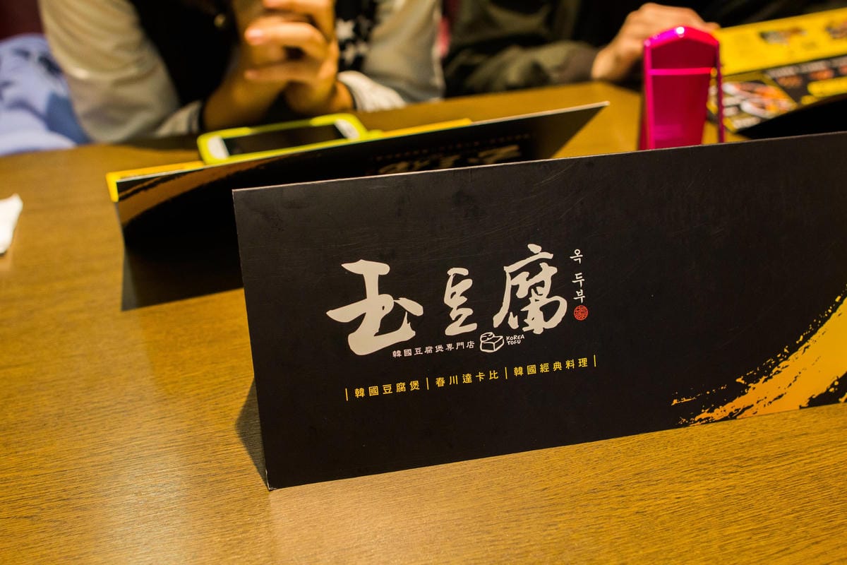 IMG_6048 (Copy).jpg IMG_6048 (Copy).jpg