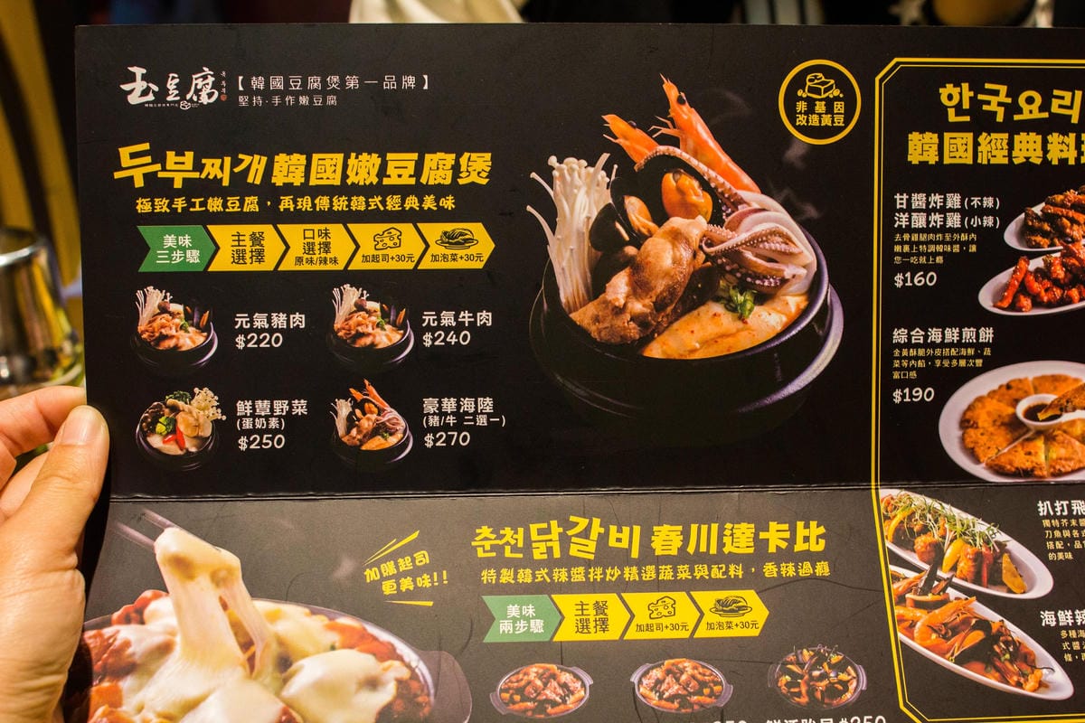 IMG_6052 (Copy).jpg IMG_6052 (Copy).jpg