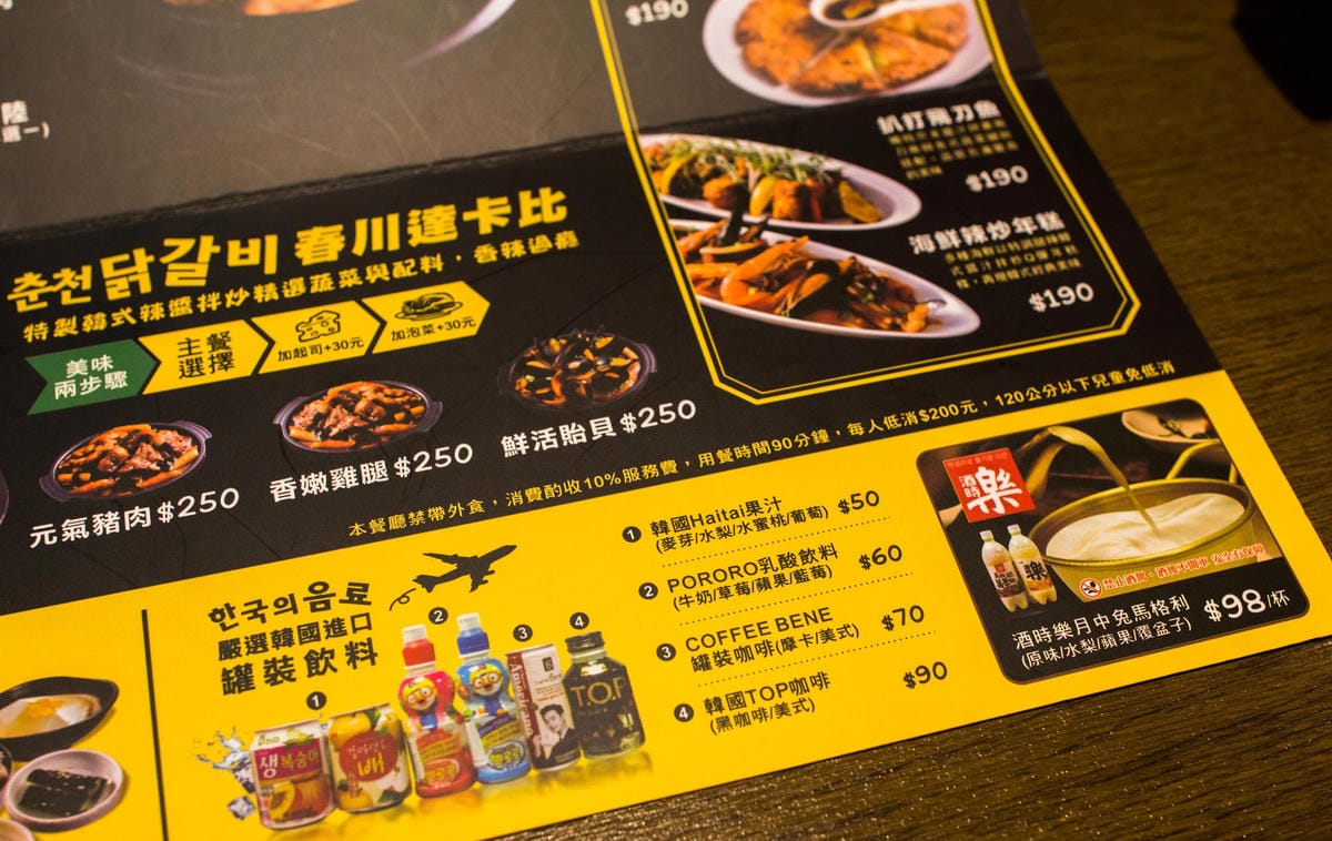 IMG_6050 (Copy).jpg IMG_6050 (Copy).jpg