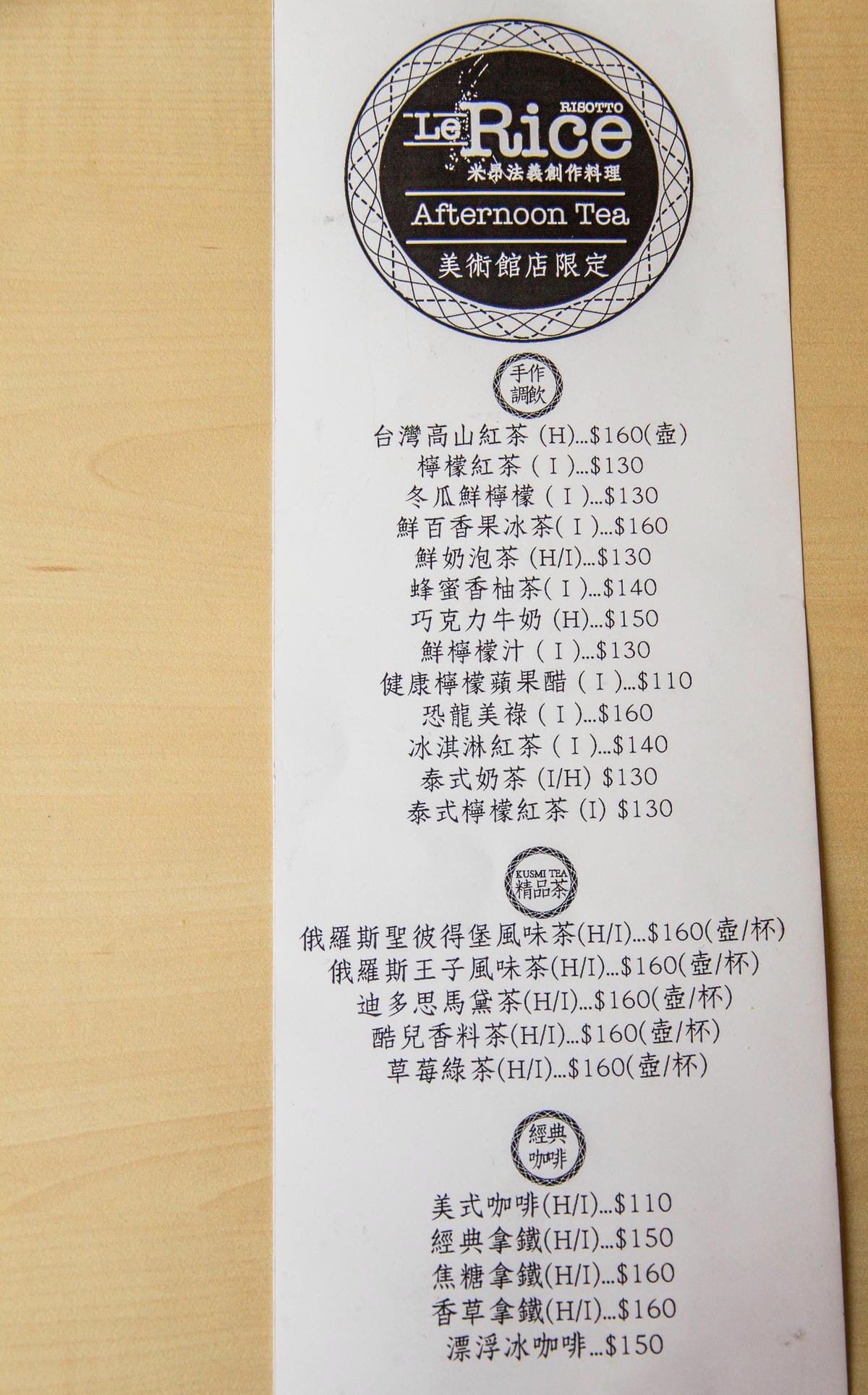 IMG_8853 (Copy).jpg IMG_8853 (Copy).jpg