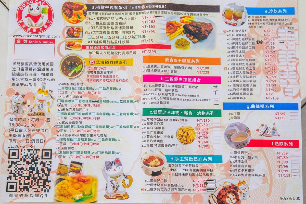 IMG_9247 (Copy).jpg IMG_9247 (Copy).jpg