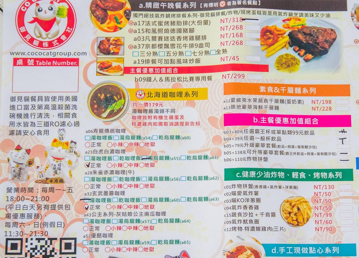 IMG_9248 (Copy).jpg IMG_9248 (Copy).jpg