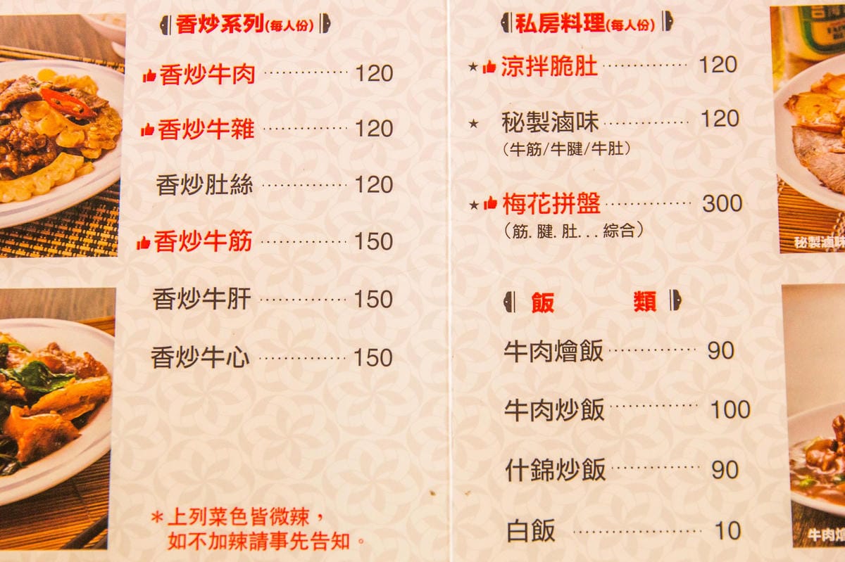 IMG_9404 (Copy).jpg IMG_9404 (Copy).jpg