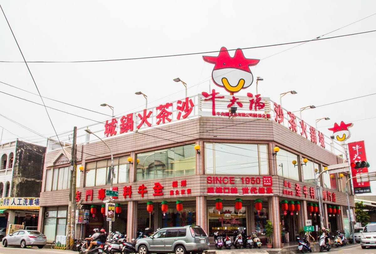 IMG_9399 (Copy).jpg IMG_9399 (Copy).jpg