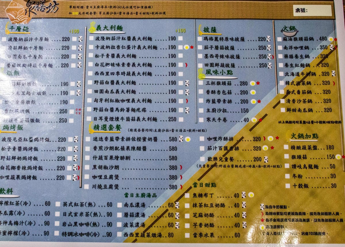 IMG_0392 (Copy).jpg IMG_0392 (Copy).jpg