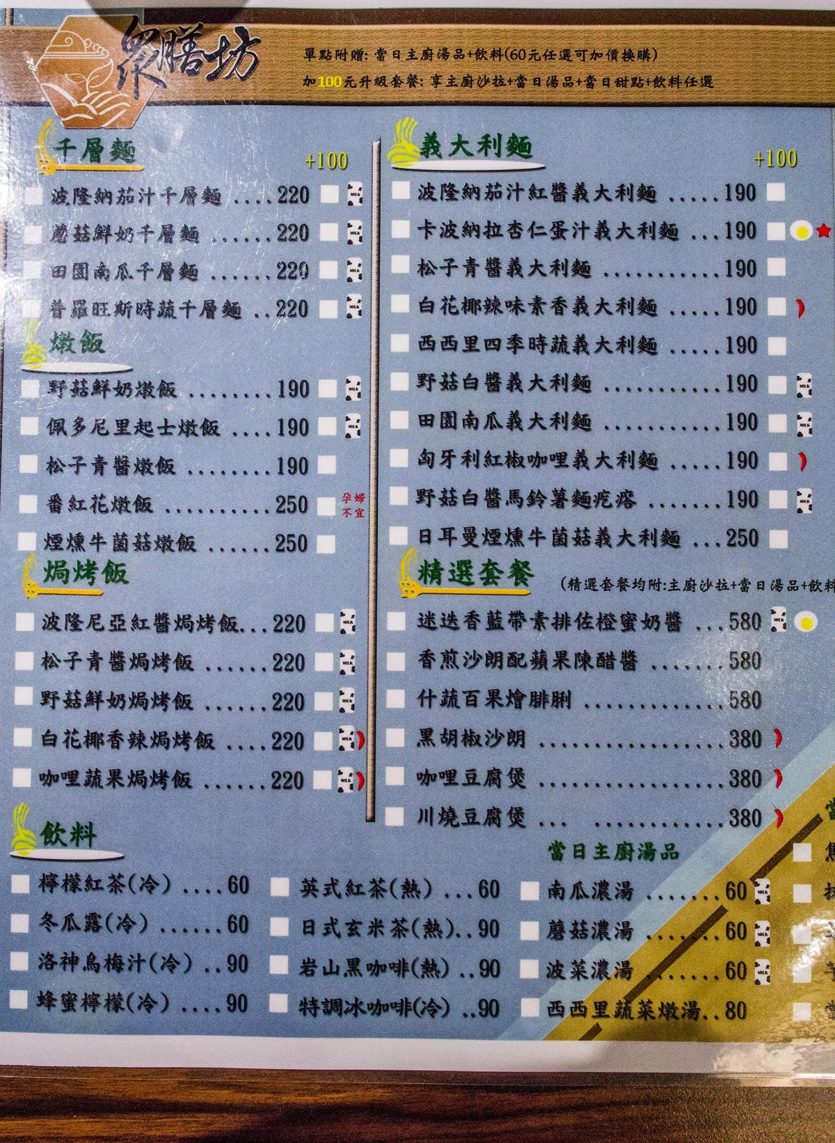 IMG_0393 (Copy).jpg IMG_0393 (Copy).jpg