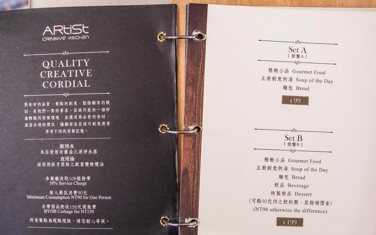 IMG_1093 (Copy).jpg IMG_1093 (Copy).jpg